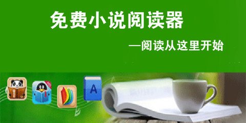 乐鱼app官网最新版下载